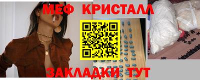 гашик Моздок