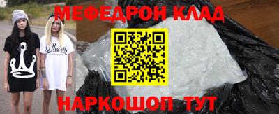 прущие грибы Можайск