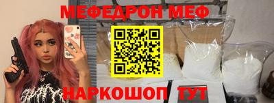 гашик Моздок