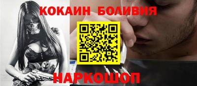 гашик Моздок