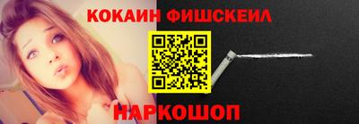 прущие грибы Можайск
