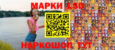 прущие грибы Можайск