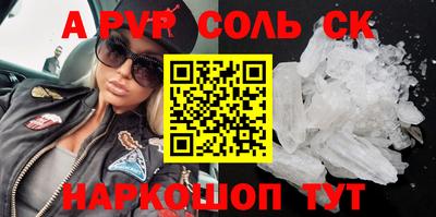 прущие грибы Можайск