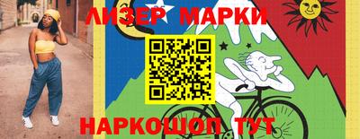 прущие грибы Можайск