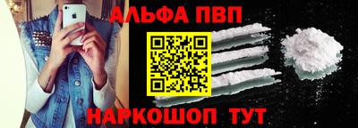 прущие грибы Можайск