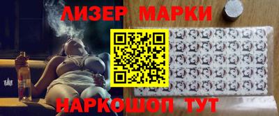 прущие грибы Можайск