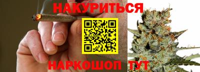 трава Можга