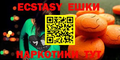 гашик Моздок