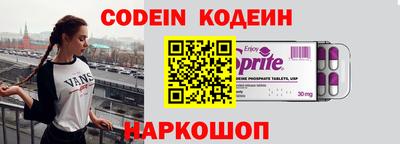 трава Можга