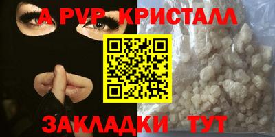 прущие грибы Можайск