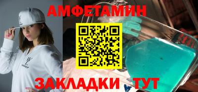 гашик Моздок