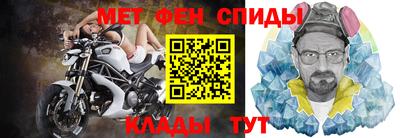 трава Можга