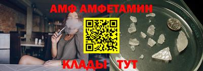 трава Можга