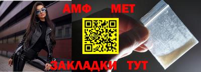 прущие грибы Можайск