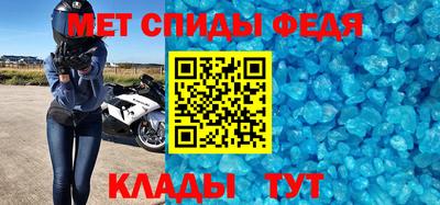 гашик Моздок