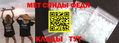 гашик Моздок