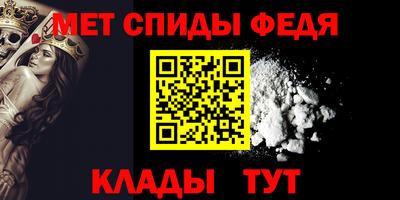 прущие грибы Можайск