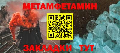 прущие грибы Можайск