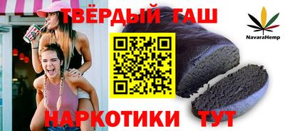 прущие грибы Можайск