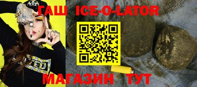 прущие грибы Можайск