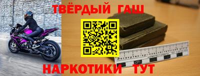 гашик Моздок