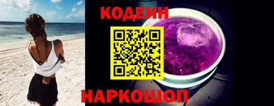 гашик Моздок