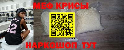 трава Можга