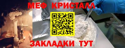 гашик Моздок