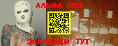 гашик Моздок